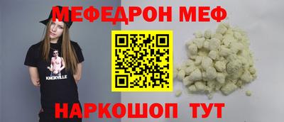 мдма Среднеуральск