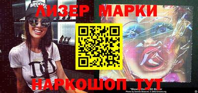 мдма Среднеуральск