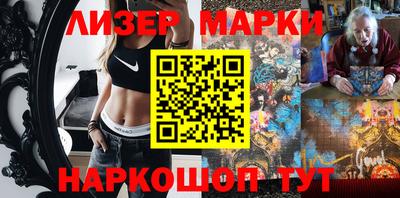 мдма Среднеуральск