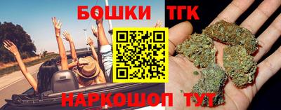 мдма Среднеуральск