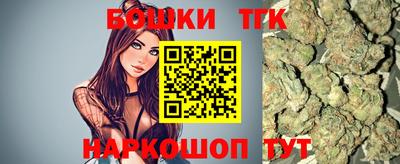 мдма Среднеуральск