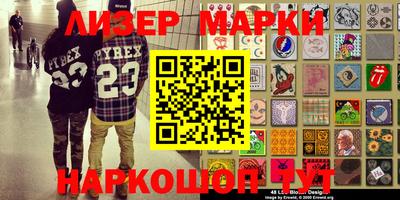 мдма Среднеуральск