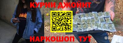 мдма Среднеуральск