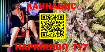 амф Старая Купавна
