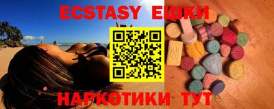 мдма Среднеуральск