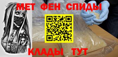 мдма Среднеуральск