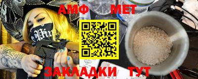 мдма Среднеуральск