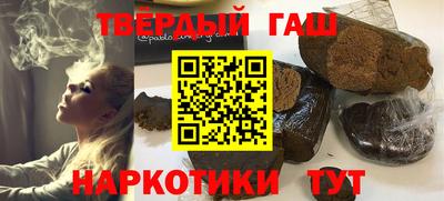 амф Старая Купавна