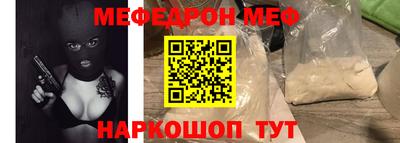мдма Среднеуральск